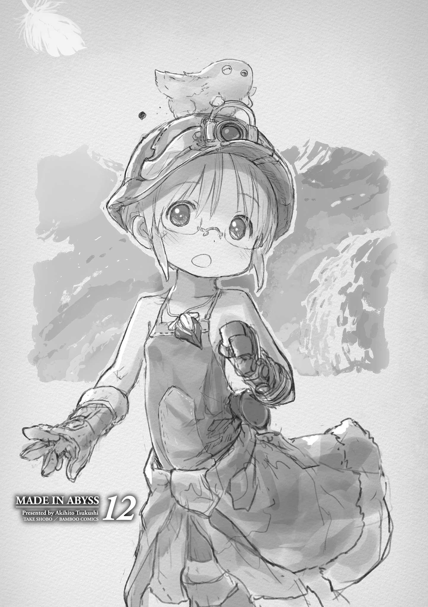 Made in Abyss Chapter 66.5 image 03